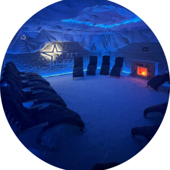 «Дыши свободно»