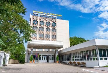 Акция «Выгодная осень»