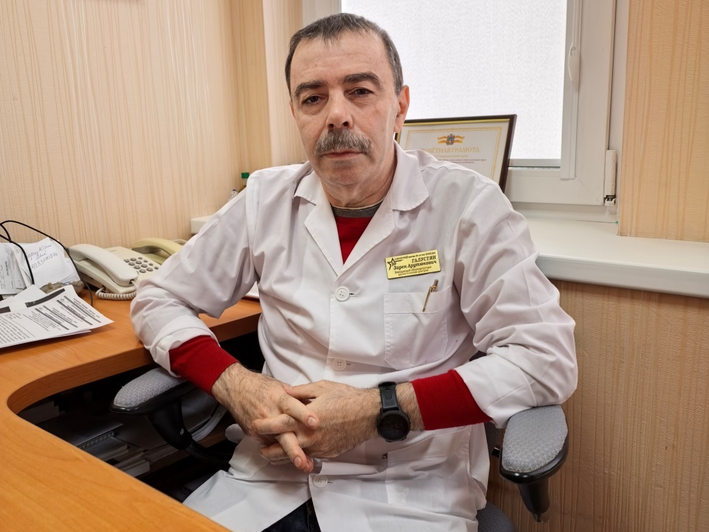 IMG 20260121 134255